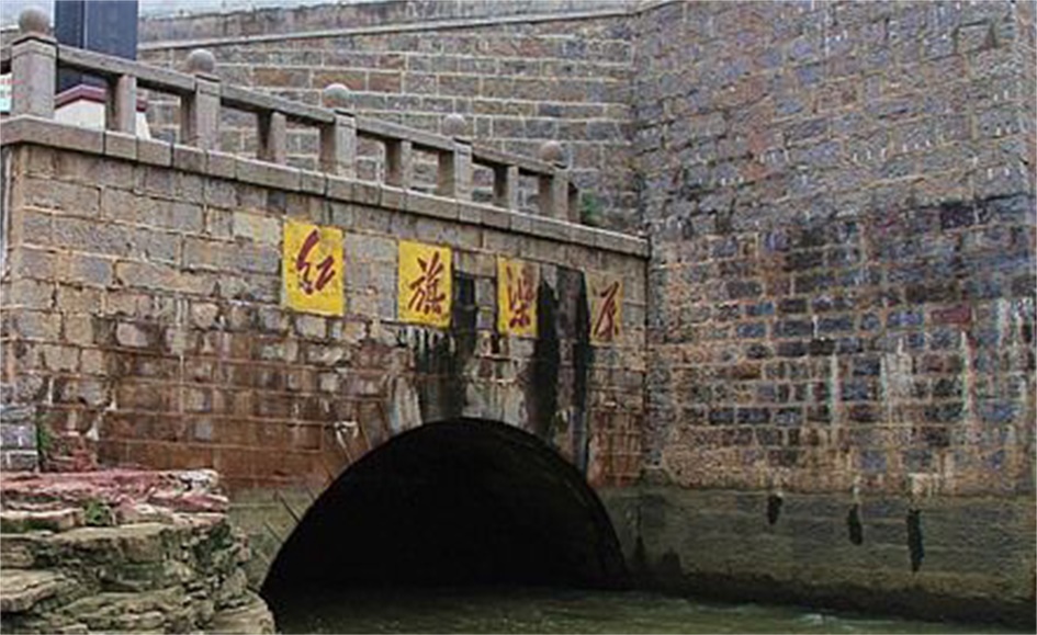 渠魂