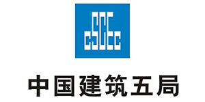 中建5局