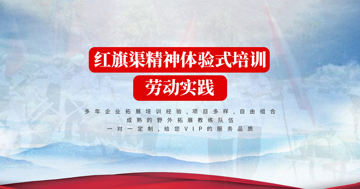 河南省爱军实业有限公司