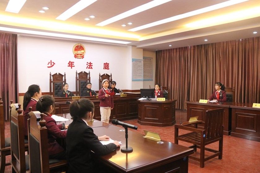 专题教育