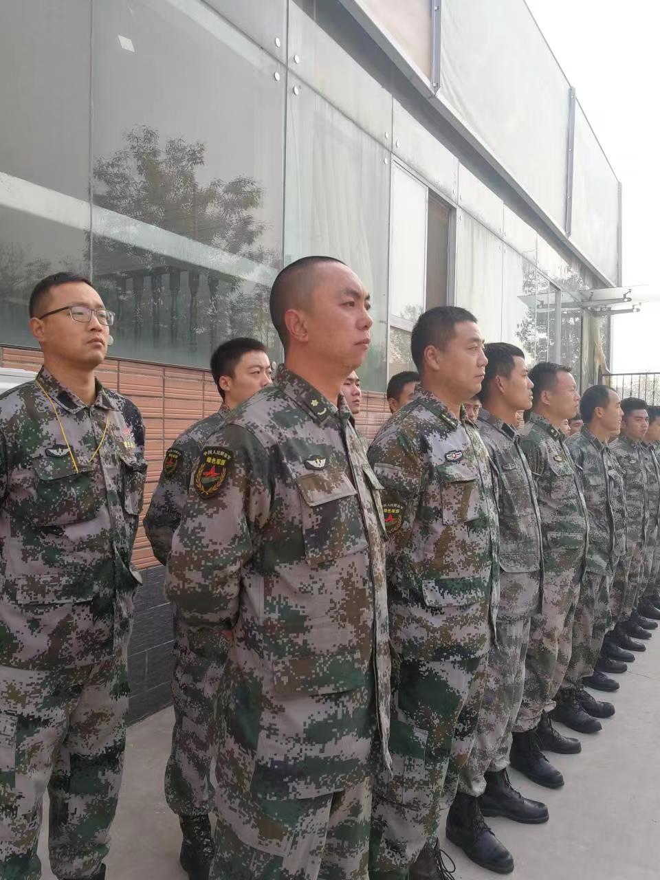 国防教育课程