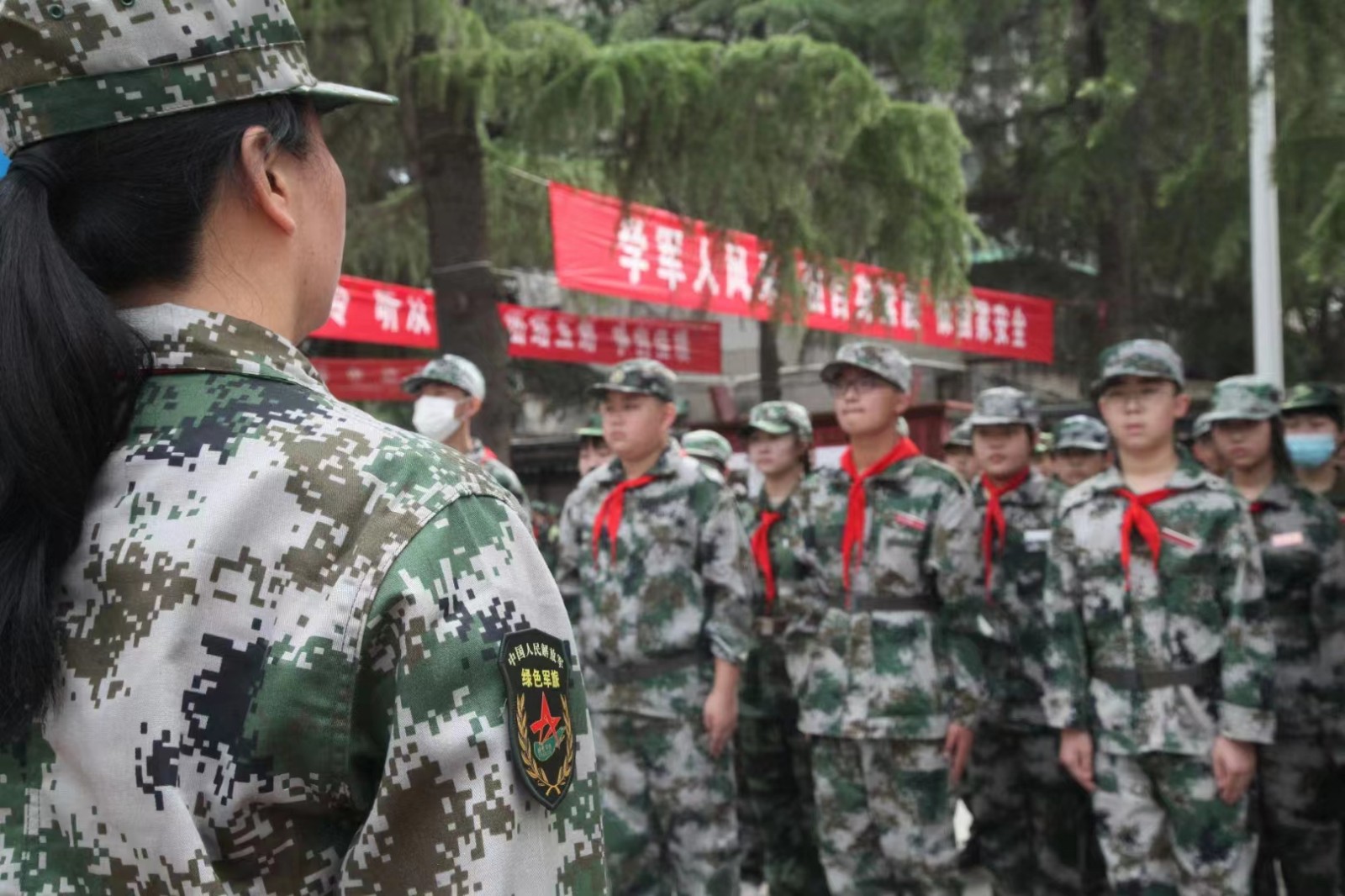 国防教育课程