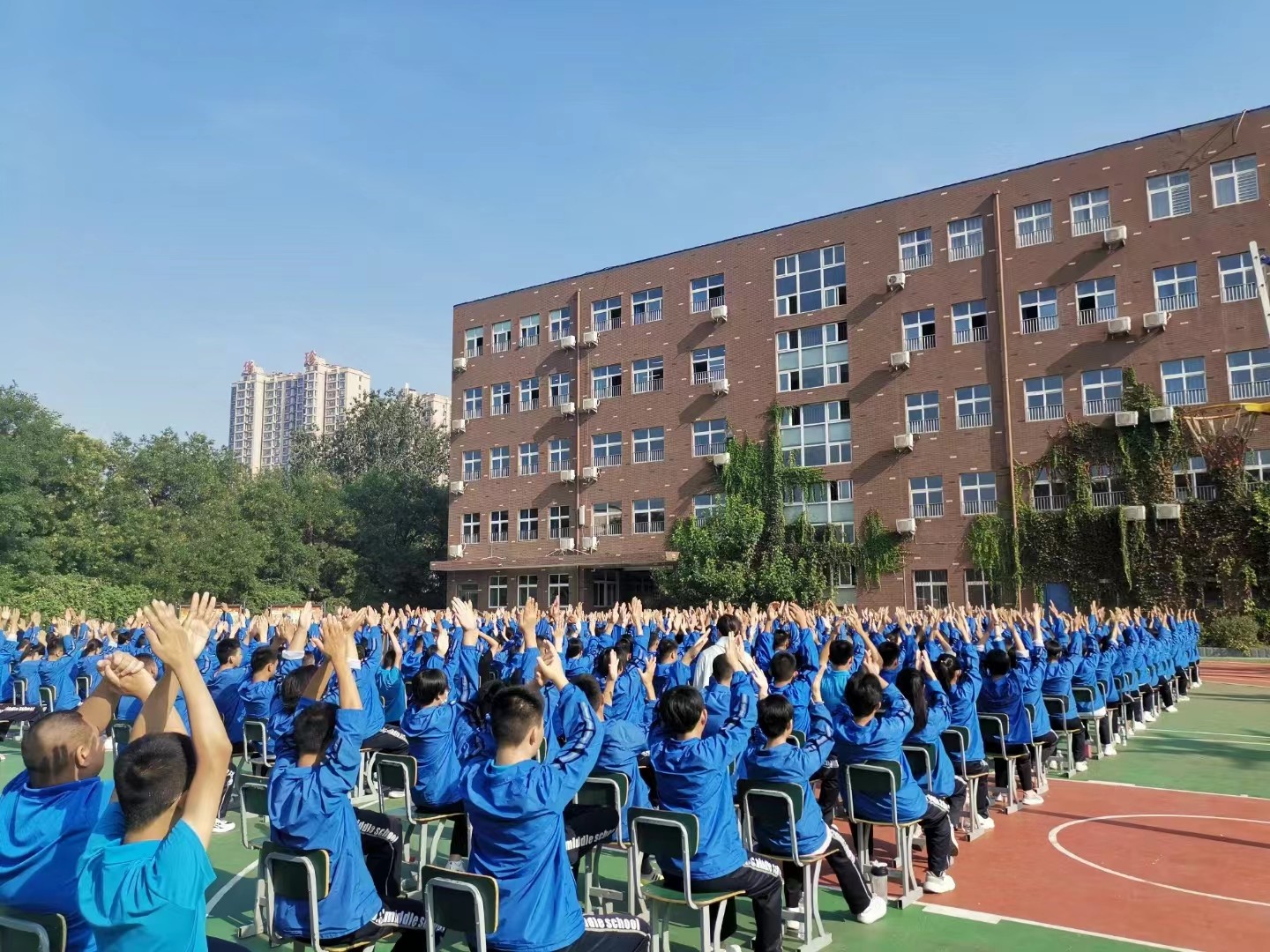 研学课程