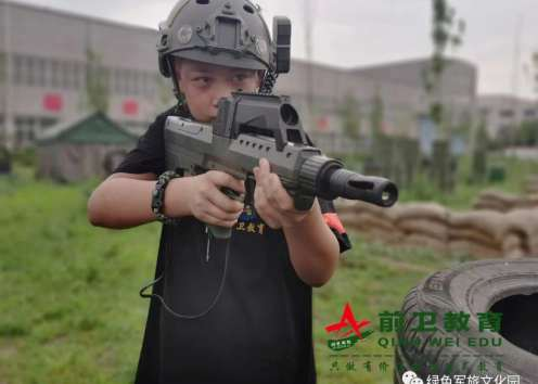 精准射击