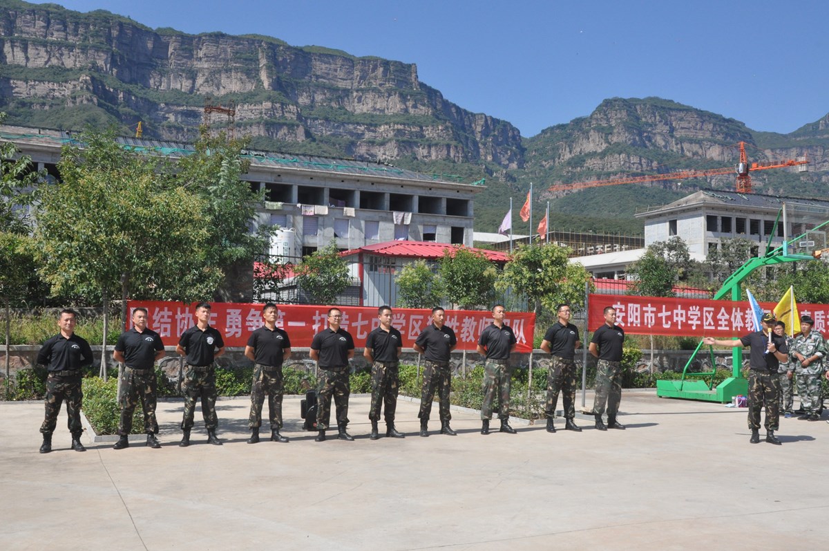 教练团队2_副本